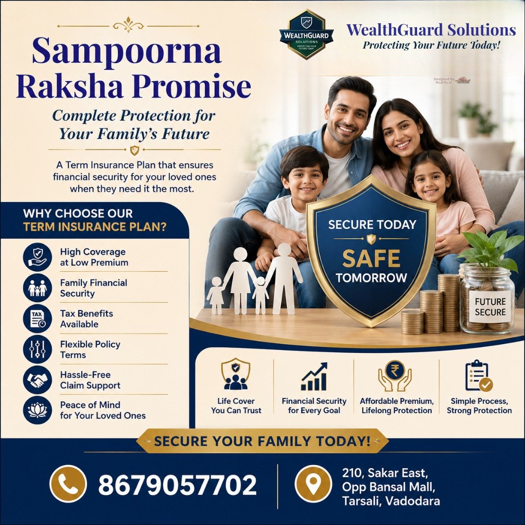WealthGuard Sampoorna Raksha